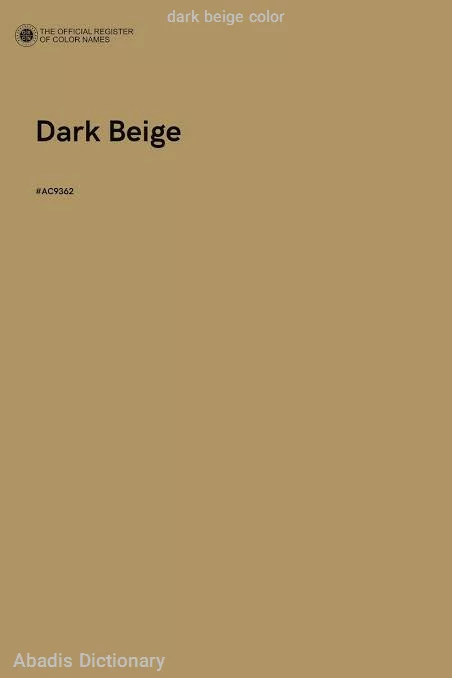 dark beige color